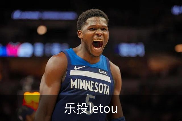 乐投letou